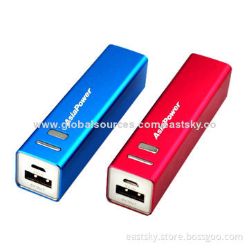 2600mAh universal aluminum charger, various colors and hot selling in North America and EuropeNew